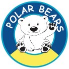 polar and panda v2.eps